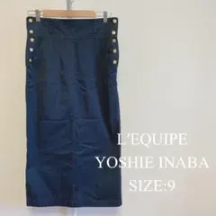 【美品】 YOSHIE INABA タイトスカート ひざ丈 ボタン ネイビー 紺のサムネイル