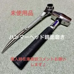 TOPシノラチェット ステンレス17／21 ダブルツイスト加工 ミラー磨き
