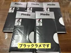 カラーラメ　トレンカ　M〜L ブラックラメ　日本製