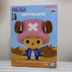 ワンピース SOFVIMATES チョッパー アラバスタver.