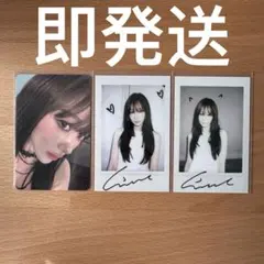 【公式】aespa ジゼル 中国 雑誌 伊周BELLAトレカ チェキ 雑誌付き 公式】aespa ジゼル 中国 雑誌 伊周BELLAトレカ チェキ 雑誌付き