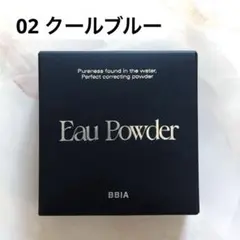 BBIA オーパウダーパクト 02 クールブルー フェイスパウダー 韓国のサムネイル