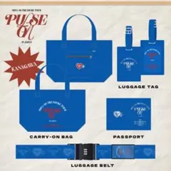 PULSE ON TREASURE アプグレ 神奈川 横浜 青 特典