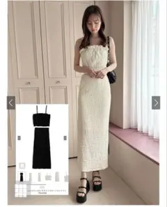 ロングスカート セットアップ