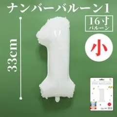 sam様 リクエスト 2点 まとめ商品