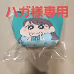 FRUITS ZIPPER×クレヨンしんちゃん 櫻井優衣ちゃん
