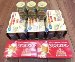 明治 ほほえみ らくらくミルク 缶 120ml×21本 賞味期限2026年4月