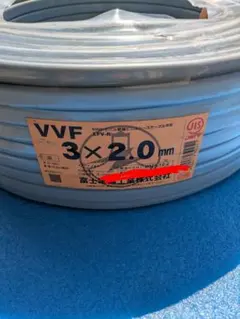 2026年最新】vvf 2．0 3c 100mの人気アイテム - メルカリ