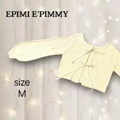 【EPIMI E'PIMMY】エピミエピミー　リボンカーディガン　M アイボリーのサムネイル