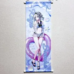 C108 天然水道水 等身大タペストリー　パセリ C108 天然水道水 等身大タペストリー パセリ - メルカリ