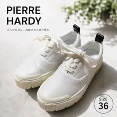 PIERRE HARD ピエールアルディ レザースニーカー ホワイト 厚底 36のサムネイル
