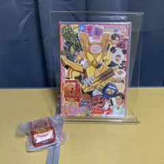 a*m様 『百獣戦記ジュウカイザー ガム』３、４番 a*m様 『百獣戦記ジュウカイザー ガム』3、4番 - メルカリ