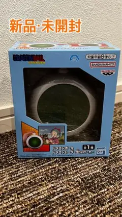 ドラゴンボール ドラゴンレーダー型スピーカー8個セット！ GiGO 旭 on X: 