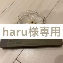 Aesop お香 3種セット　⭐︎バラ売り可 Aesop お香 3種セット ⭐︎バラ売り可