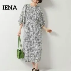 美品 IENA イエナ IPEKERフラワープリントオールインワン 36 S - メルカリ