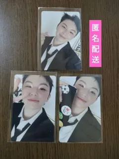 SEVENTEEN ウジ セミコンプ セット 封入トレカ