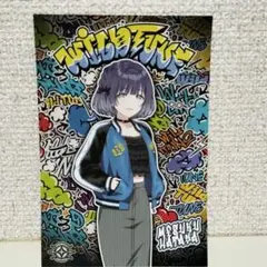 学園アイドルマスター 学マス アニメイト 特典 秦谷美鈴 - メルカリ