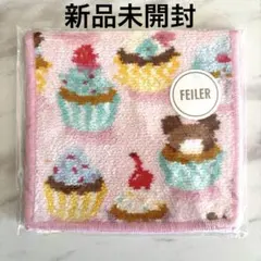 WEB限定✧完売品 フェイラー♥プティカップケーキ ハンカチポーチ✩ 미개봉