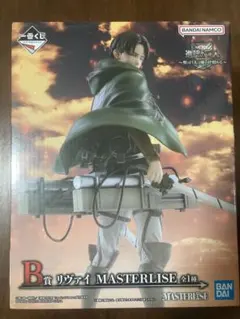 一番くじ　B賞　MASTERLISE リヴァイ