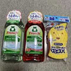 旭化成ホームプロダクツ キッチン収納