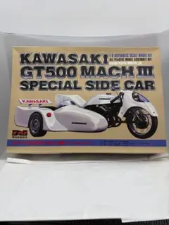 Item thumbnail for item f98f6cc3-76f9-4fcf-988e-6c7a3c573989