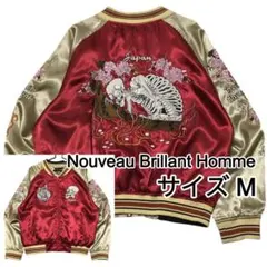 【ヌーボーブリリアントオム】希少　スカジャン　スカル　ドクロ　桜　刺繍　サイズＭ
