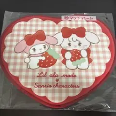 Lil ala mode mikko サンリオ くじ マット ハート