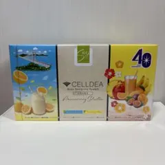 ひまわり様専用 ダイアナ セルディア ディエッタパーネプラス 本日20日