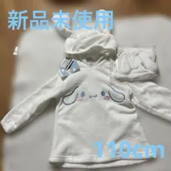 Item thumbnail for item 49be43ba-e306-4943-9333-beeaf3a1fd11