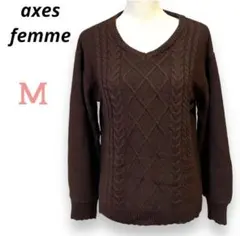 axes femme ケーブル編み Vネック ニット セーター 編上げ ブラウン