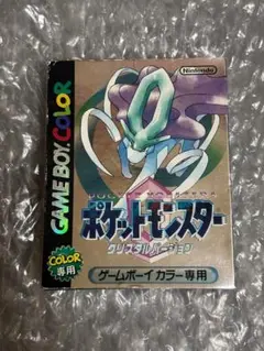 チラシ ゲームボーイ 任天堂 「 ポケットモンスター クリスタル