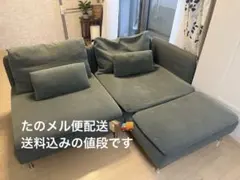 2025年最新】SODERHAMNの人気アイテム - メルカリ