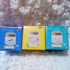 一番くじ ディズニープリンセス G賞ガラス瓶 三個セット