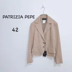 2026年最新】PATRIZIA-PEPE ジャケット・アウターの人気アイテム