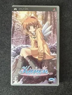 Kanon PSP ソフト CERO B