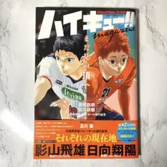 Item thumbnail for item e098ebbd-9837-4be5-b2e1-8a268adc93f7