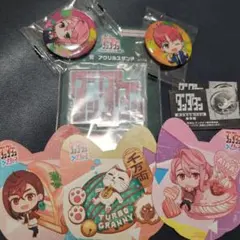 ダンダダン　一番くじ　アクリルロゴとおまけ付き