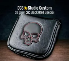 Item thumbnail for item e4b4b220-6b2b-41d7-8dcc-f5df87dbc5f4