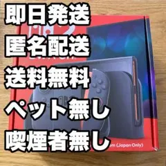 Item thumbnail for item 15ca4175-2aa5-47a2-b71f-67b7767c60a5