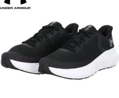 アンダーアーマー チャージドローグ 5エクストラワイド 25.5cm