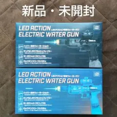 LED アクション 電動ウォーターガン　水鉄砲のサムネイル