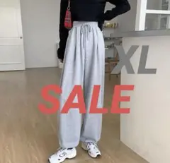 ワイドスウェットパンツ レディース グレー ハイウエスト ゆったりカジュアルXL