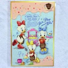 エイプリルメイジュン　ポストカード　ダックファミリーチョコレートコンペティション