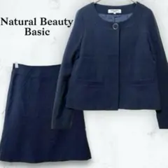 Item thumbnail for item 2ca5cf90-469b-46aa-9be7-aaa440873365