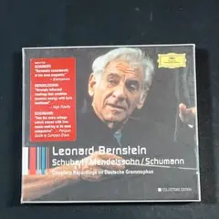 2026年最新】Leonard Bernstein Remasteredの人気アイテム - メルカリ