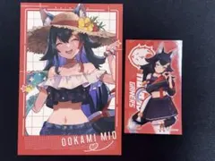 ホロナツパラダイス 大神ミオ　ゲーマーズ 特典ポストカード　ステッカー