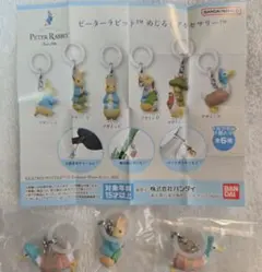 ピーターラビット めじるしアクセサリー✨３点セット