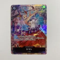 ワンピースカードゲーム ヤマト OP16-098 SRパラレル 決戦の刻