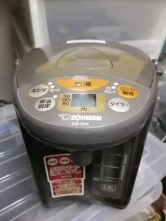 Item thumbnail for item 9715e0e3-0816-43f8-889a-1edcb0062d2e