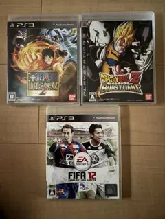 PS3 ゲーム 3本セット FIFA 12 海賊無双2 ドラゴンボール